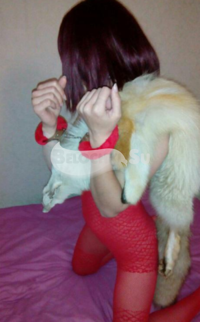 Проститутка Ядвига г. Красногорск